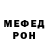 Амфетамин VHQ SANTRI MILENIALL