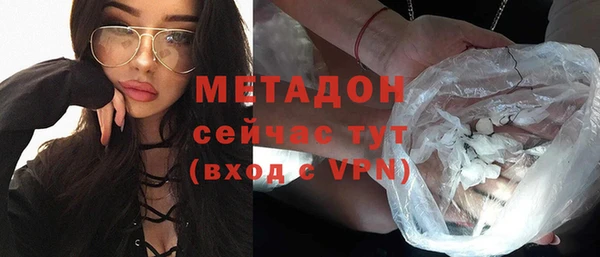 мдма Костерёво