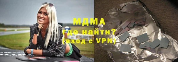 шишки Алексин