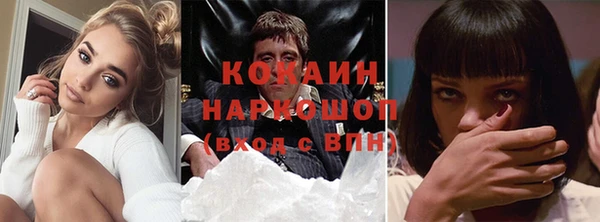 спиды Алзамай