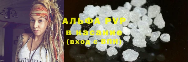 ГАЛЛЮЦИНОГЕННЫЕ ГРИБЫ Карпинск