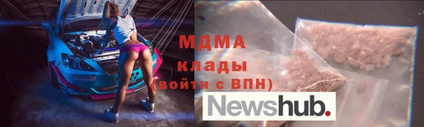 спиды Алзамай