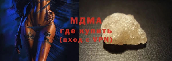 скорость Алексеевка