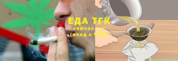 ПСИЛОЦИБИНОВЫЕ ГРИБЫ Корсаков
