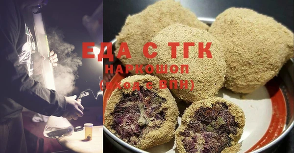 спиды Алзамай