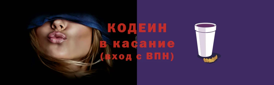марки nbome Касимов