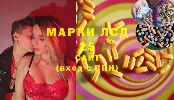 спиды Алзамай