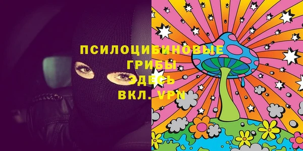 скорость Алексеевка