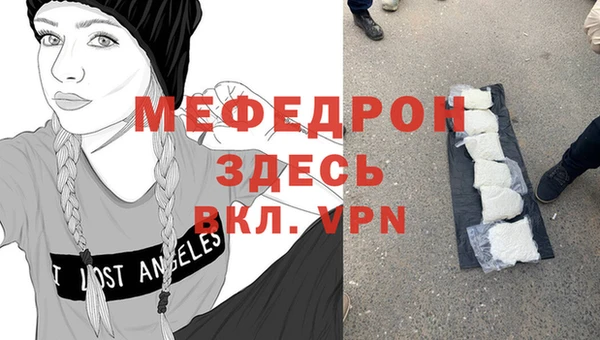 кокаин премиум Коряжма