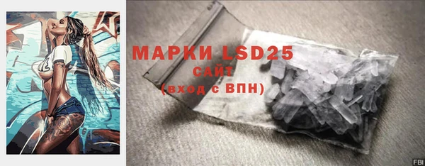 скорость Алексеевка