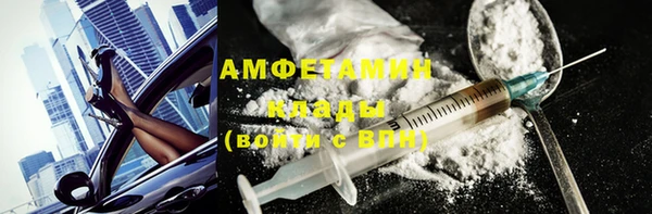 спиды Алзамай