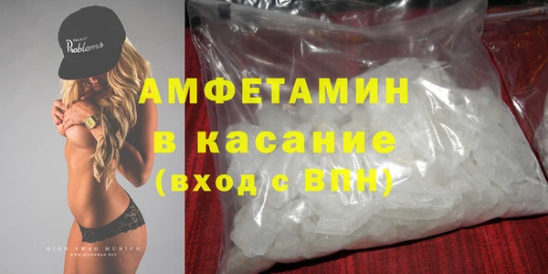 скорость Алексеевка