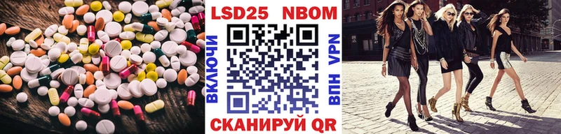 закладки MEGA вход LSD-25 экстази кислота Нелидово