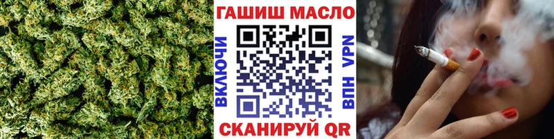 blacksprut ссылки  Нелидово  Дистиллят ТГК концентрат  где найти наркотики 