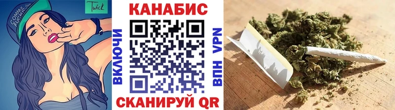 МАРИХУАНА Bruce Banner Нелидово