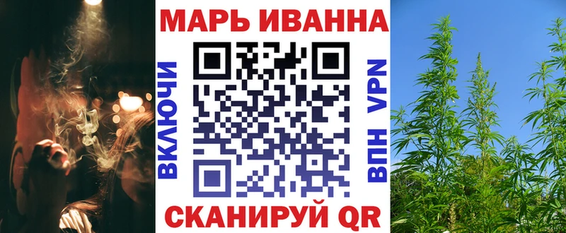 Бошки марихуана гибрид  Нелидово 